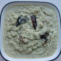 Coconut Chutney