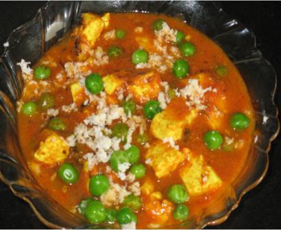 Paneer Peas Capsicum 