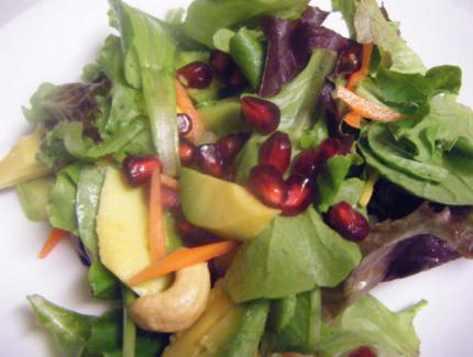 Pomegranate and Mixed Greens Salad