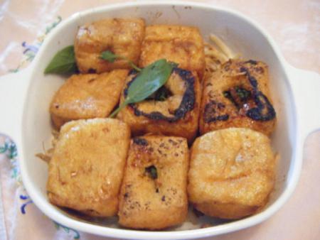 Stuffed tofu