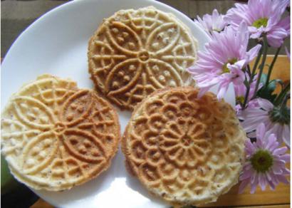 Not Taiwanese but Italian Cookies