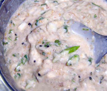 Baked Eggplant Puree with Seasoned Yogurt