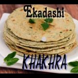 Ekadashi Khakhra