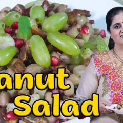 Peanut Salad